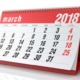 Monthly Calendar_March 2018.jpg