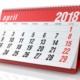 Monthly Calendar_April 2018.jpg